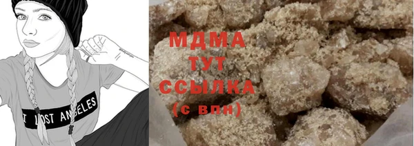 мдпв Зерноград
