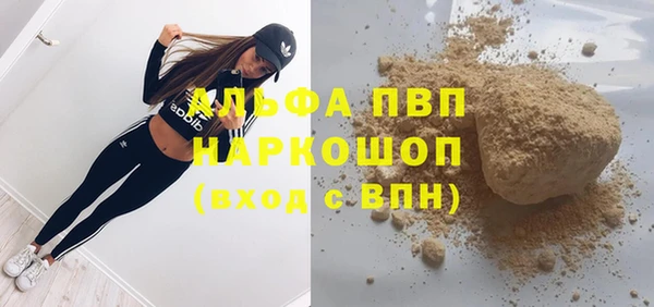мдпв Зерноград