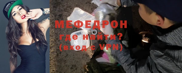 а пвп мука Няндома