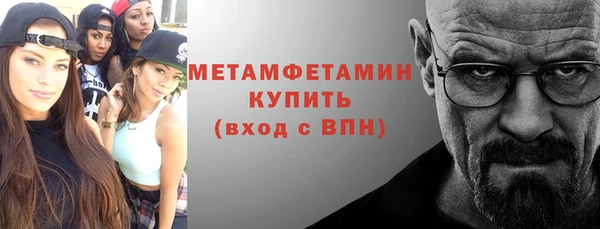герыч Зеленодольск