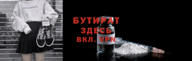 мдпв Зерноград