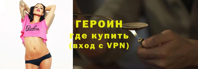 мдпв Зерноград