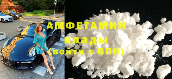 герыч Зеленодольск