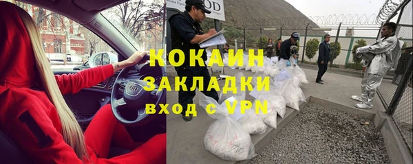 мдпв Зерноград