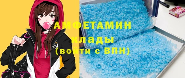мдпв Зерноград