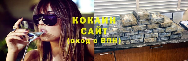 мдпв Зерноград
