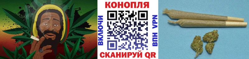 Купить  Жигулёвск  МАРИХУАНА гибрид 